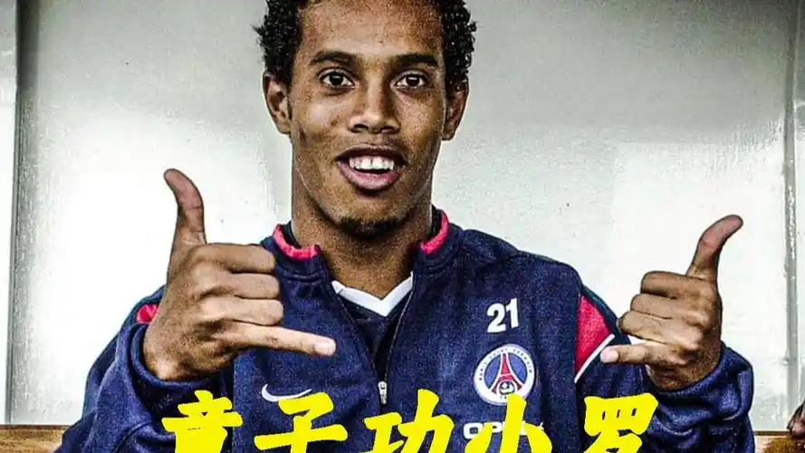 轻的滑水天